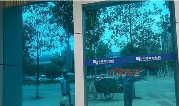 Mẫu phim cách nhiệt dùng cho nhà kính 05